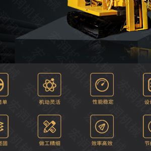 助力青海電網工程光伏打樁機，履帶打樁機