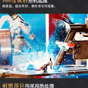 助力青海電網工程光伏打樁機，履帶打樁機