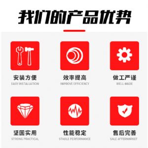 吊車改鉆機