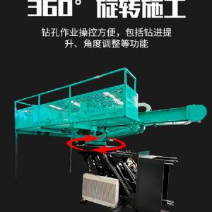 吊車改鉆機