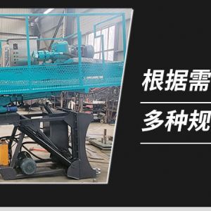 吊車改鉆機