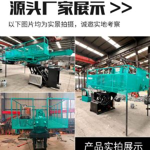 吊車改鉆機