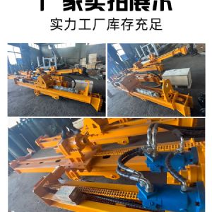 挖機改鉆機