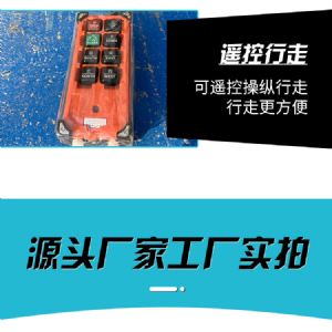 履帶式勘探取芯鉆機