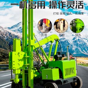 輪式護(hù)欄打樁機（小四輪打樁機）