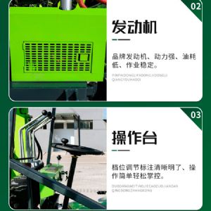 輪式護(hù)欄打樁機（小四輪打樁機）