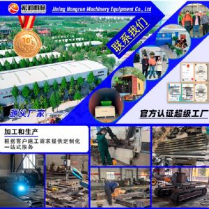 光伏工程鉆孔機(jī)