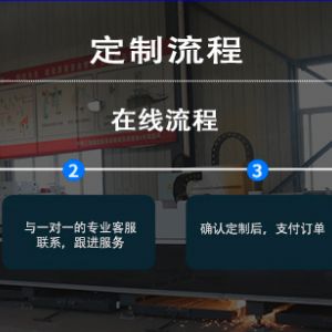 光伏工程鉆孔機(jī)