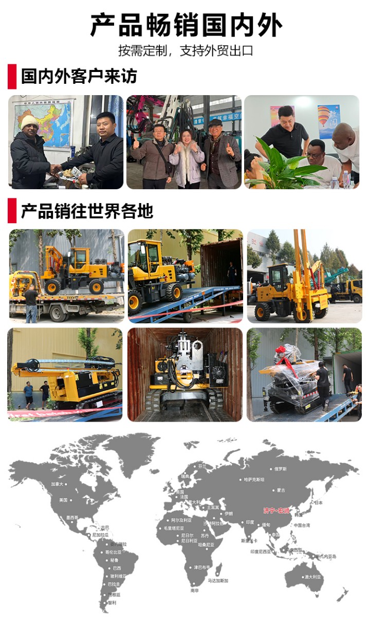 波形護(hù)欄打樁機(jī)